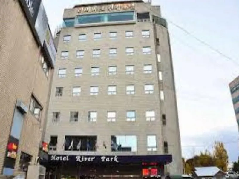 River Park Hotel Seoul